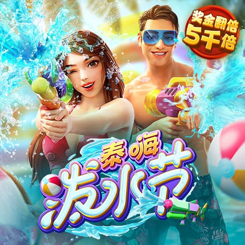 8博体育app官网下载