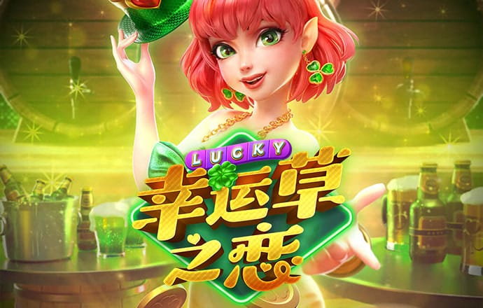 竞速体育下载
