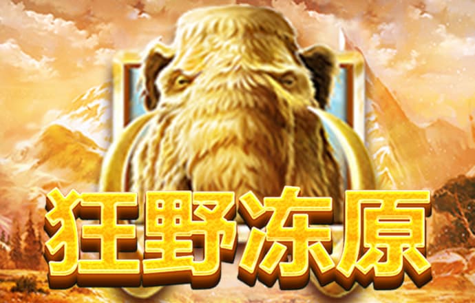 易倍体育平台